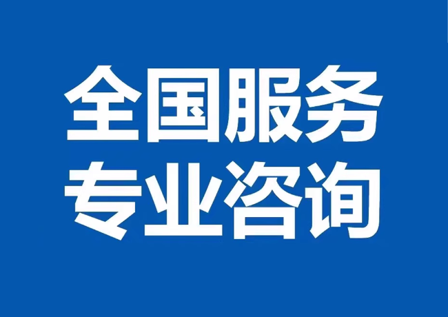 胶州封存公积金代提