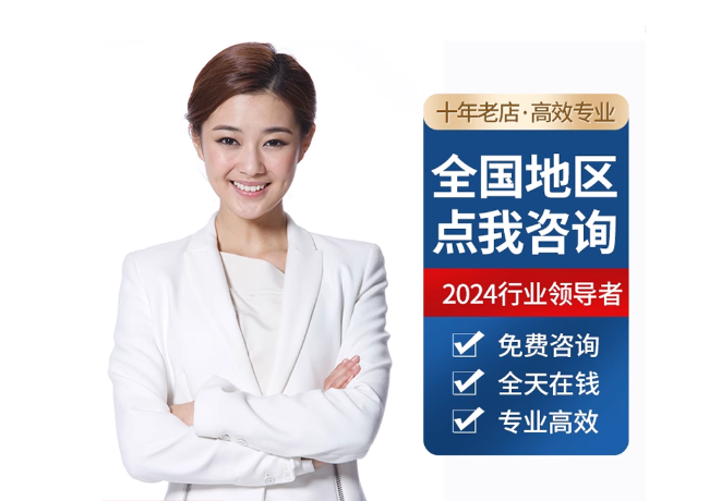 胶州离职公积金代提