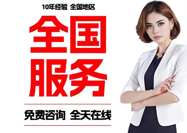 胶州在职公积金代提